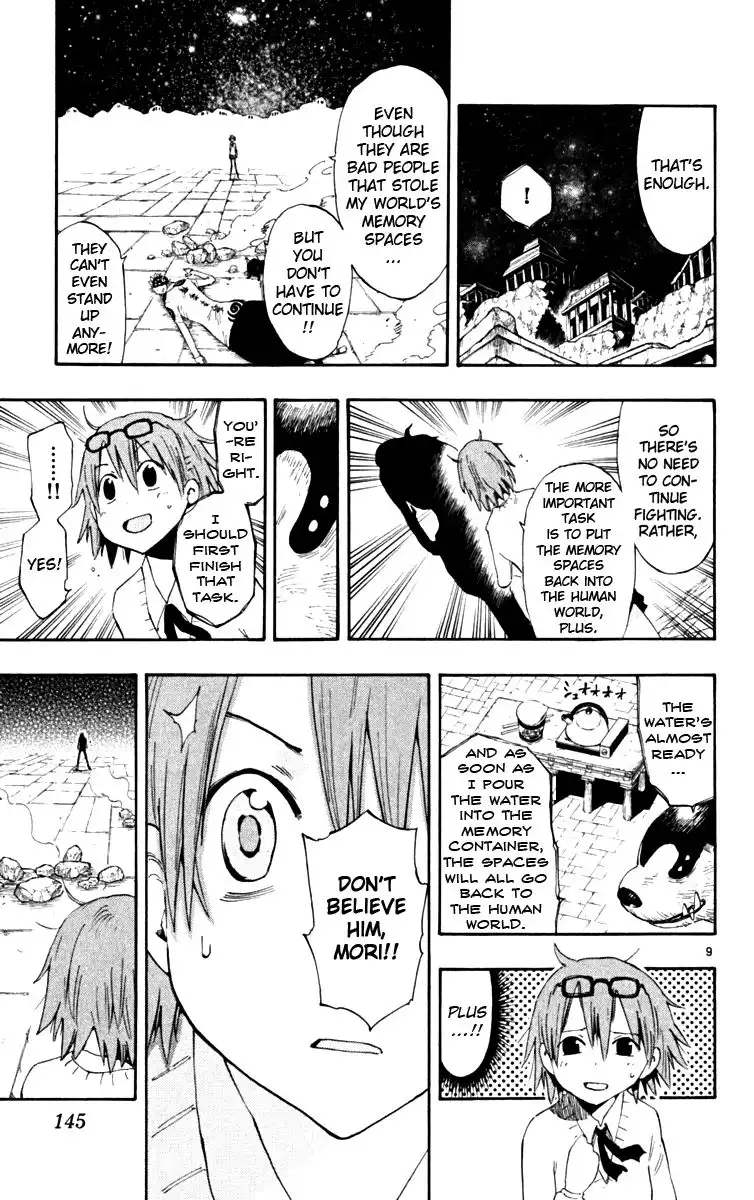 Law of Ueki Plus Chapter 44 10